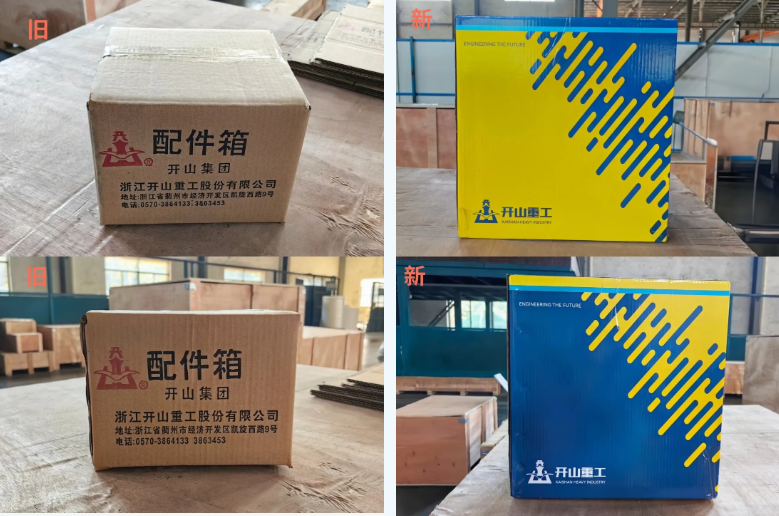 /ueditor/image/20250610/1749536386249867/56a12f641ebb86295b401bb82f5b73b5.png 1749536374895.png