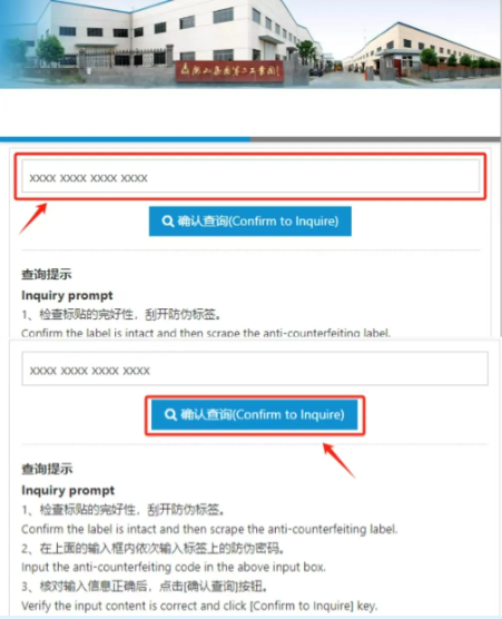 /ueditor/image/20250610/1749538492193032/9b88f562a44739da808bbf56c39c2453.png 1749538482100.png